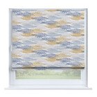 Полосатая волна